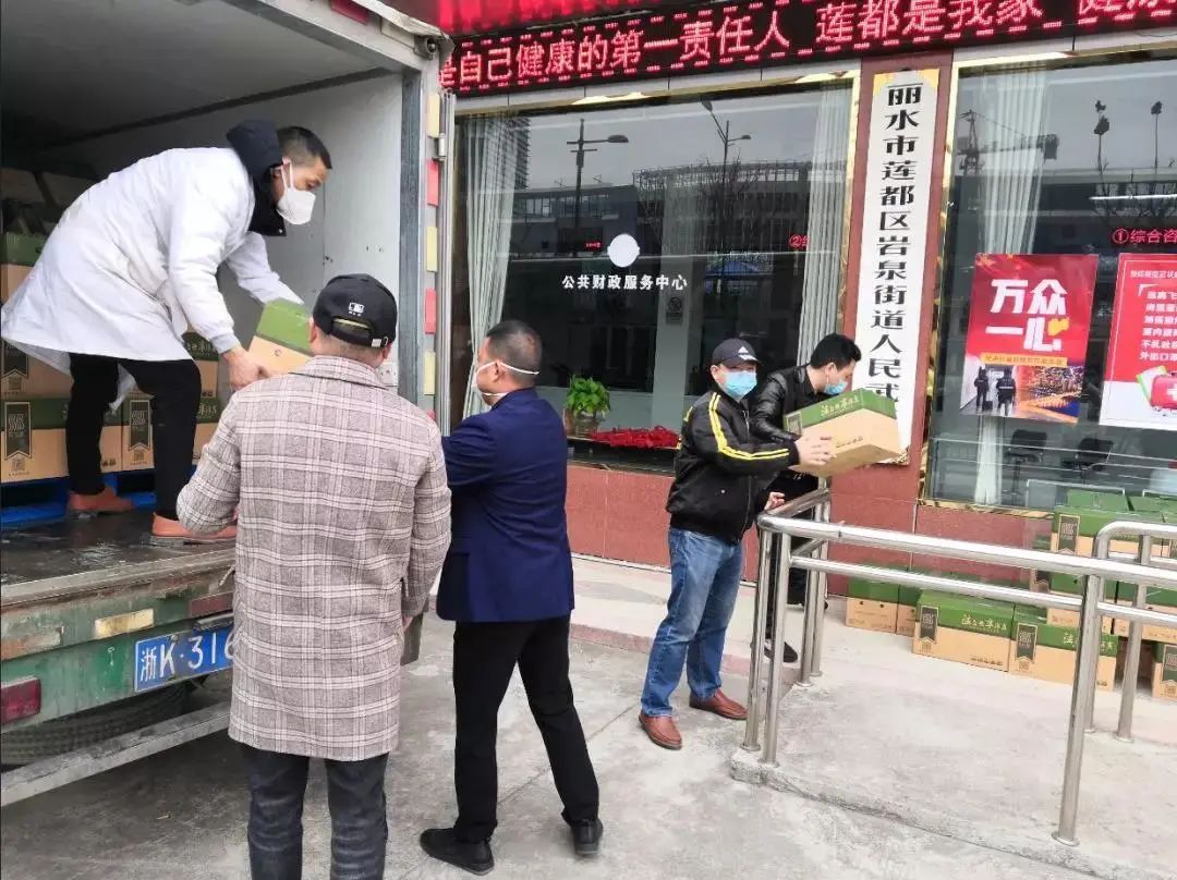 「第17期」莲都电商近期回顾