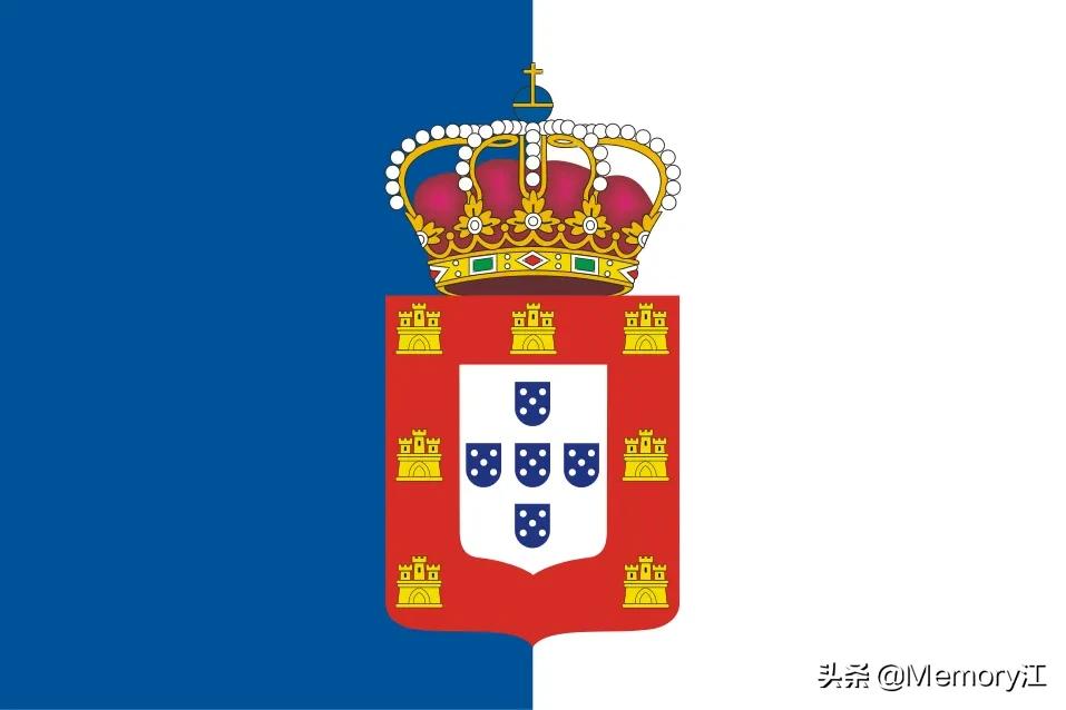 葡萄牙共和国领土,葡萄牙共和国宪法