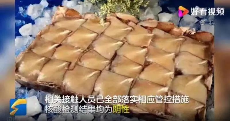 车厘子新冠阳性怎么办,车厘子疫情