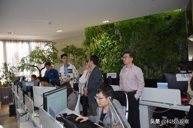 观安信息年会,观安信息技术