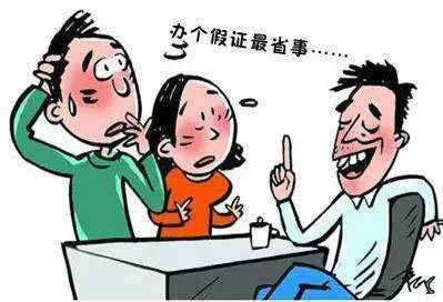 现在出境游还需要领队证吗,如何办理出境旅游领队证