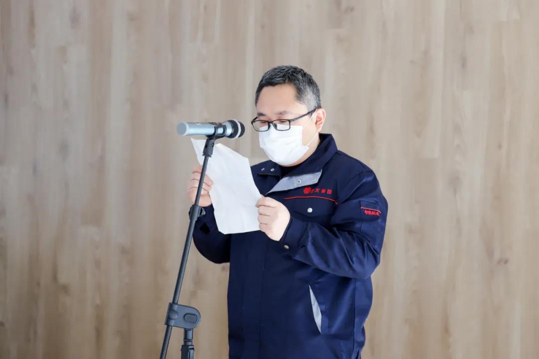 亚太集团三十周年答谢庆功会,亚太集团发布会