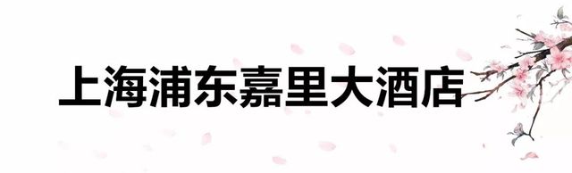 此生必去的100家酒店,情侣必去十大浪漫酒店