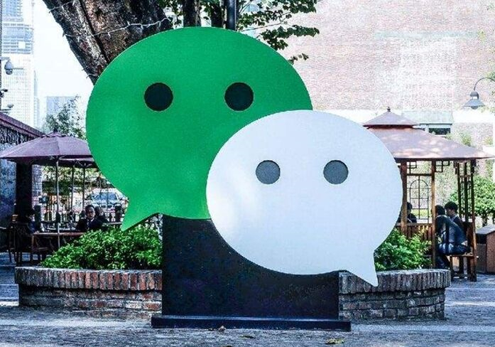 微信、QQ“撤回消息”，为何要限制2分钟内？腾讯早已说出答案