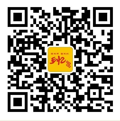 襄阳市商务局是干什么的,襄阳市商务局