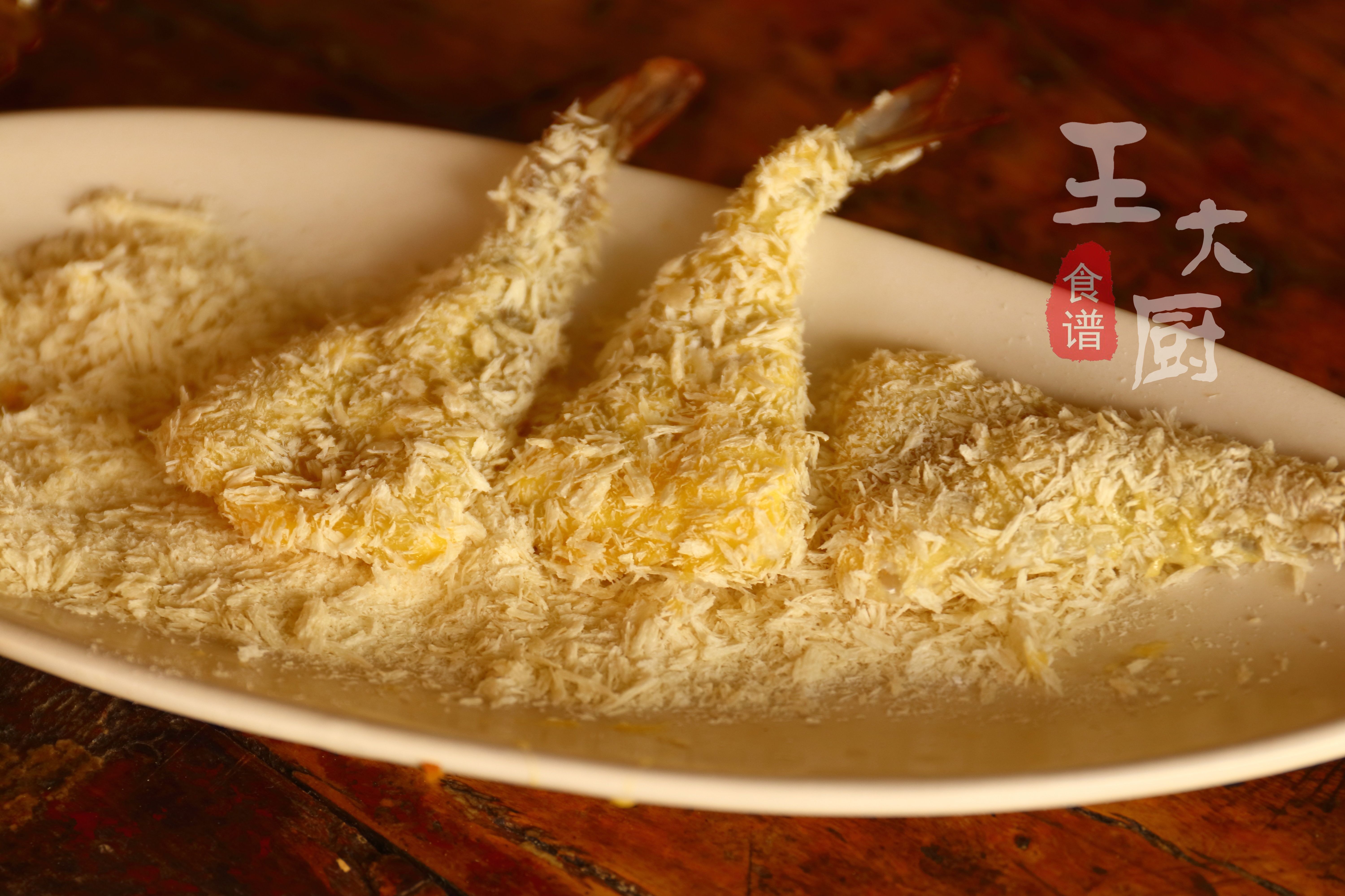 简单好做的面包糠炸虾家常做法,面包糠炸虾正宗做法