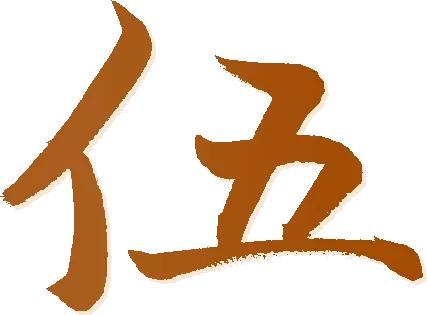 律师提醒这5样东西不能外借,在朋友圈里卖的东西违法吗