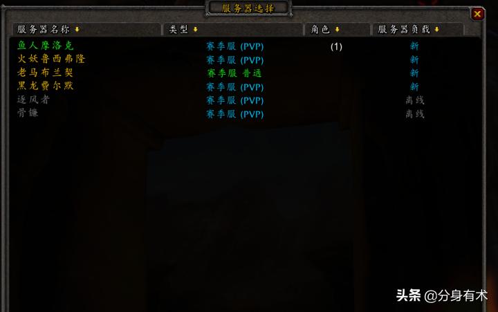 魔兽世界怀旧服法师副本升级路线,魔兽怀旧服值得法师刷的副本