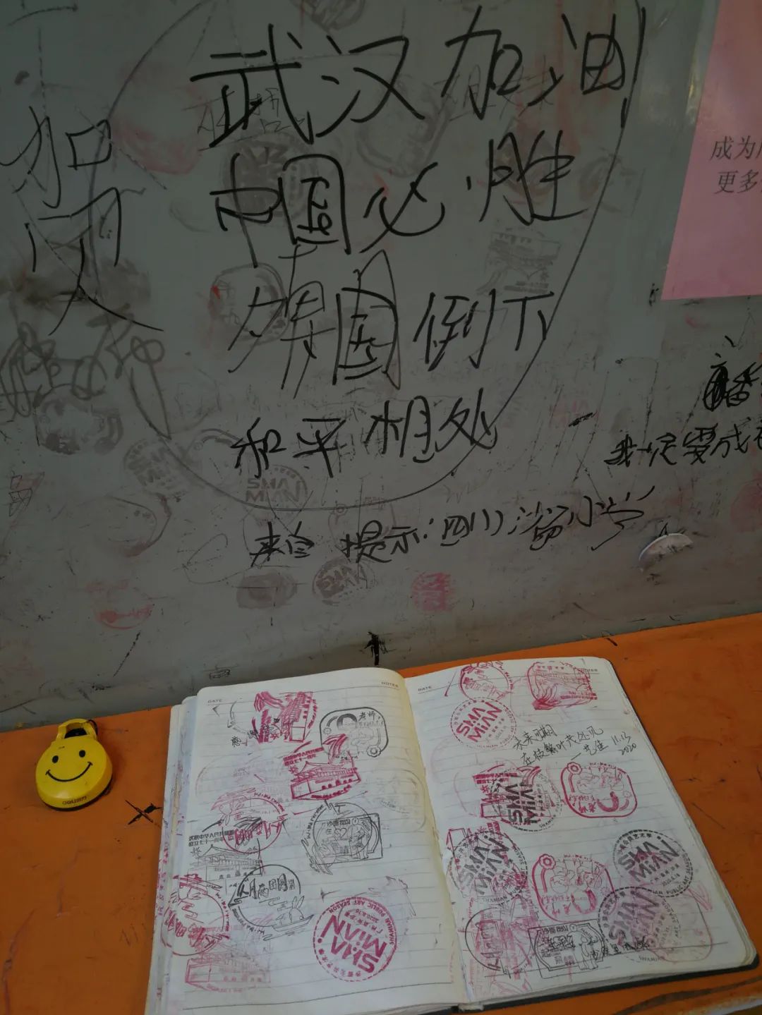 广州最北的地方,广州景区沙面岛