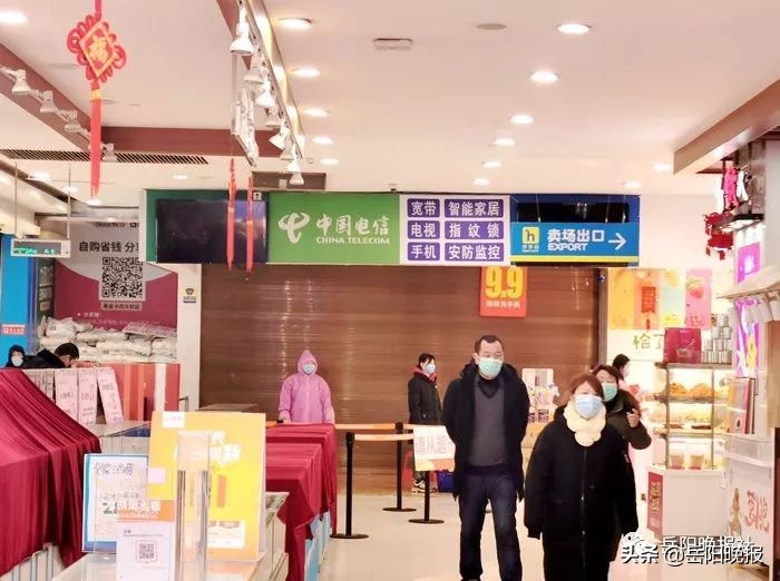 岳阳什么时间恢复营业,岳阳何时恢复营业