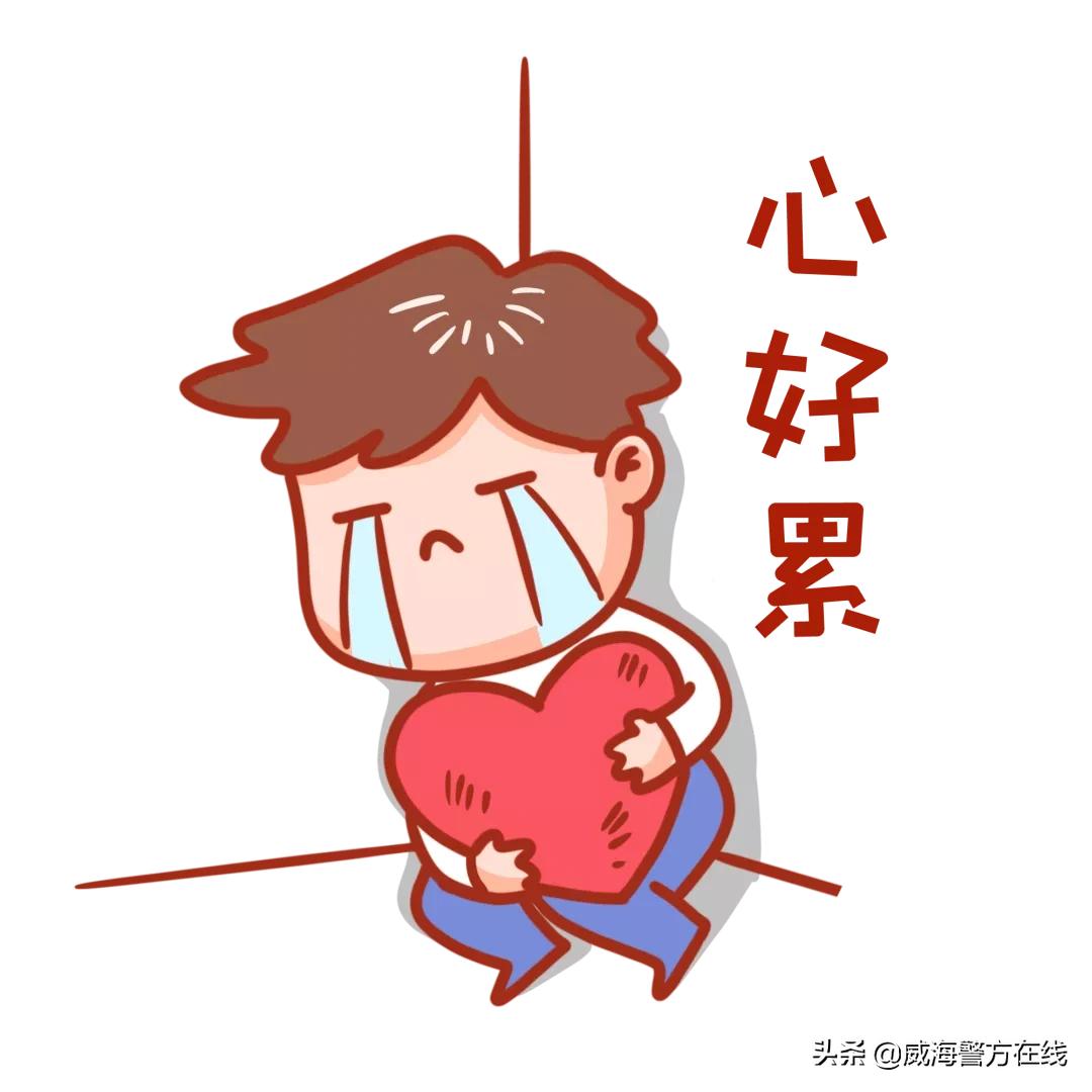 全民反诈警惕复合式诈骗,信用卡逾期不还会涉嫌诈骗吗