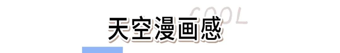 如何发朋友圈高级感吸引女生,有魅力的女生应该这样发朋友圈
