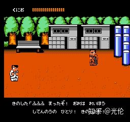 热血物语最后的大门,热血物语冷锋大门