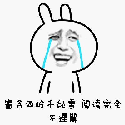 英语四六级仔细阅读应试技巧选项,英语四六级阅读理解难度分析