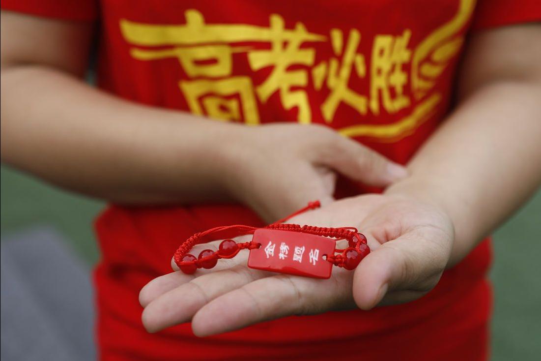 公考二十种最好考岗位,公考必备的10个常识和笔记