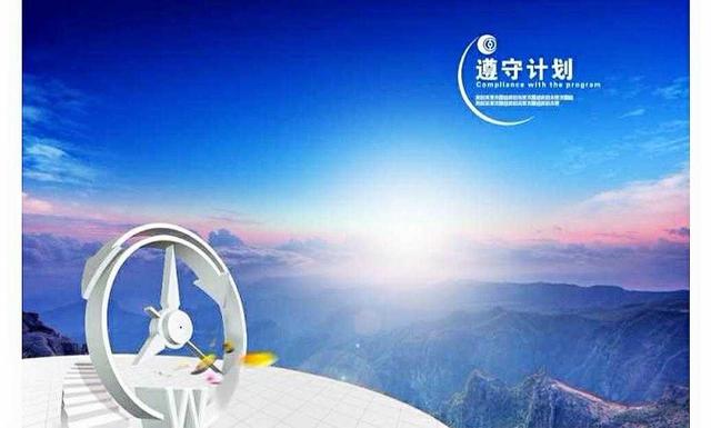 失落的百年致富圣经,失落的百年致富圣经和24堂课