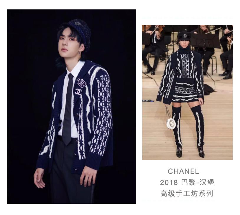 王一博的女性魅力,王一博穿女装vs肖战穿女装