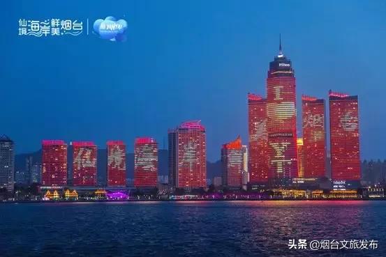 烟台海岸生活节,2022年烟台海岸生活节