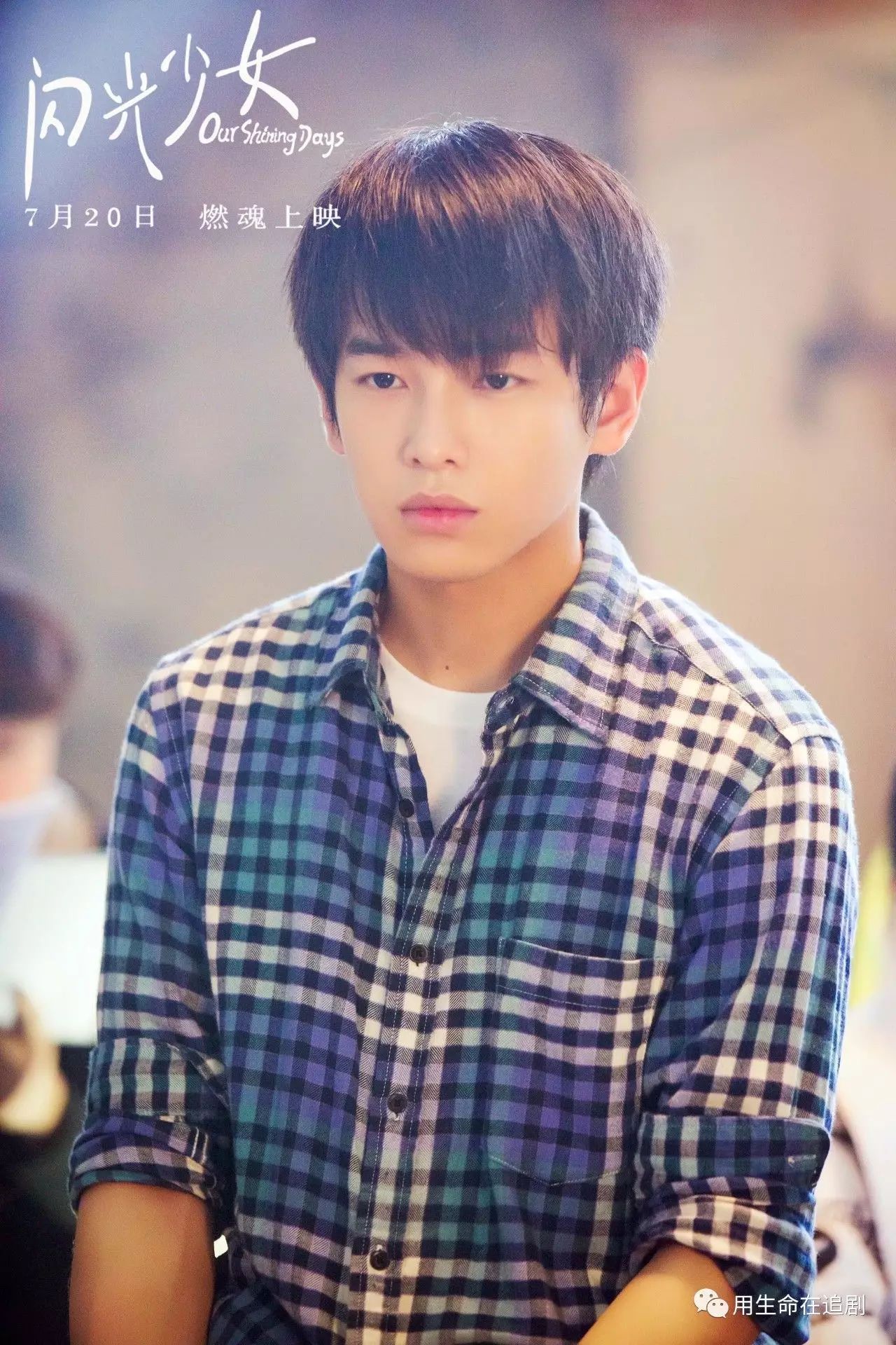 闪光少女票房为什么这么低,电影闪光少女票房