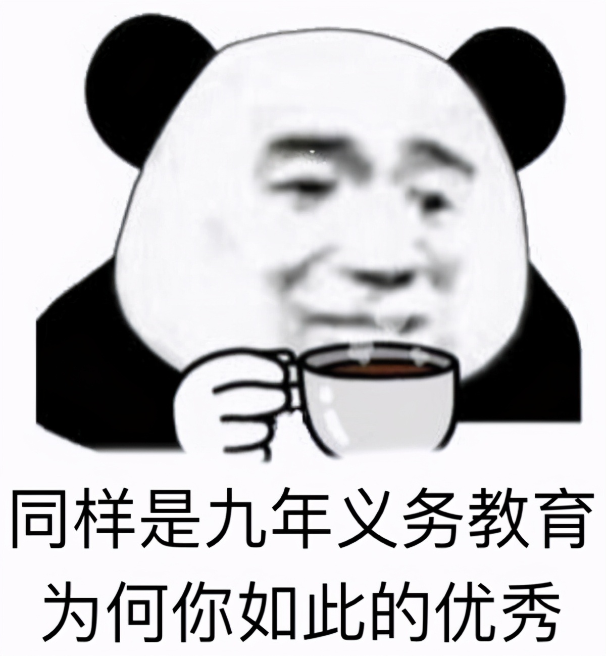 天谕手游全服最高战力,天谕手游傲视群雄