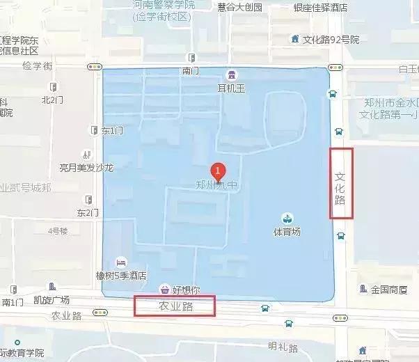 郑州中招考试时间2022年具体时间,2019年中招郑州体育考试时间