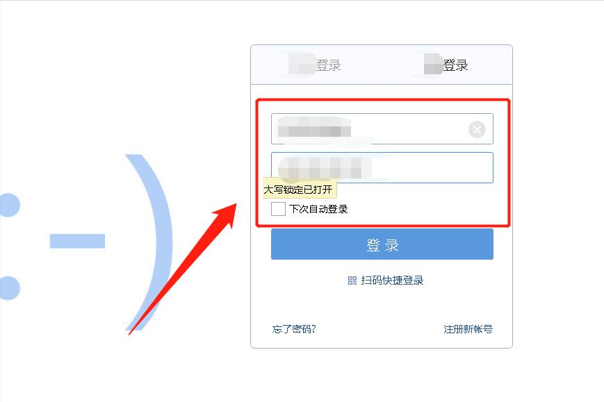 都有哪些邮箱可以免费申请,申请邮箱免费注册流程