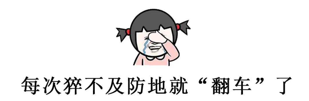 啪啪不戴套，27岁姑娘子宫“一团乱麻”……还能好好生娃吗？