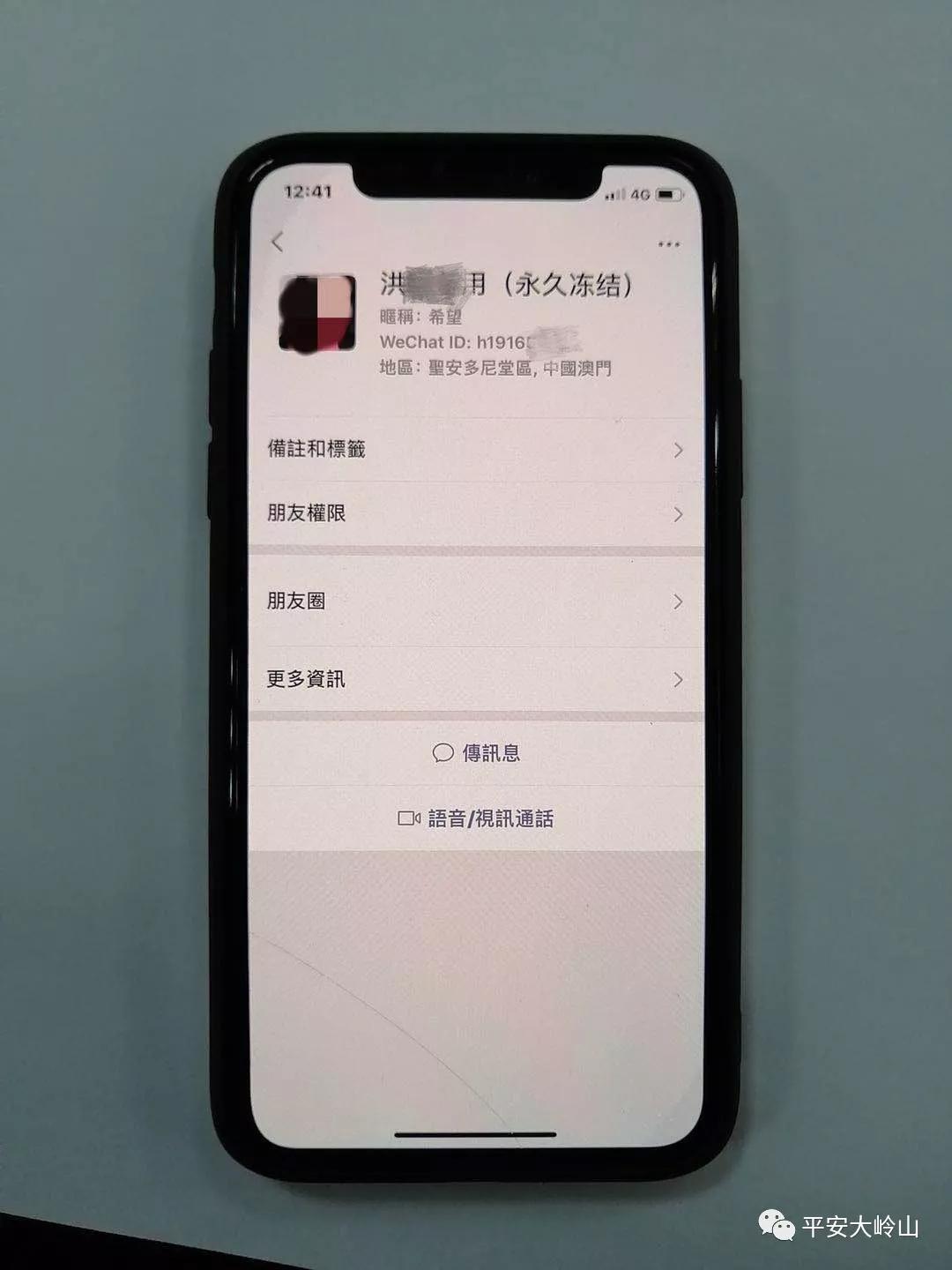 疫情当前借疫诈骗严惩,现在疫情还能抓到诈骗分子吗