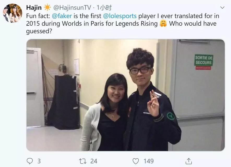 fw闪电狼巅峰时刻,fw闪电狼战队解散了吗