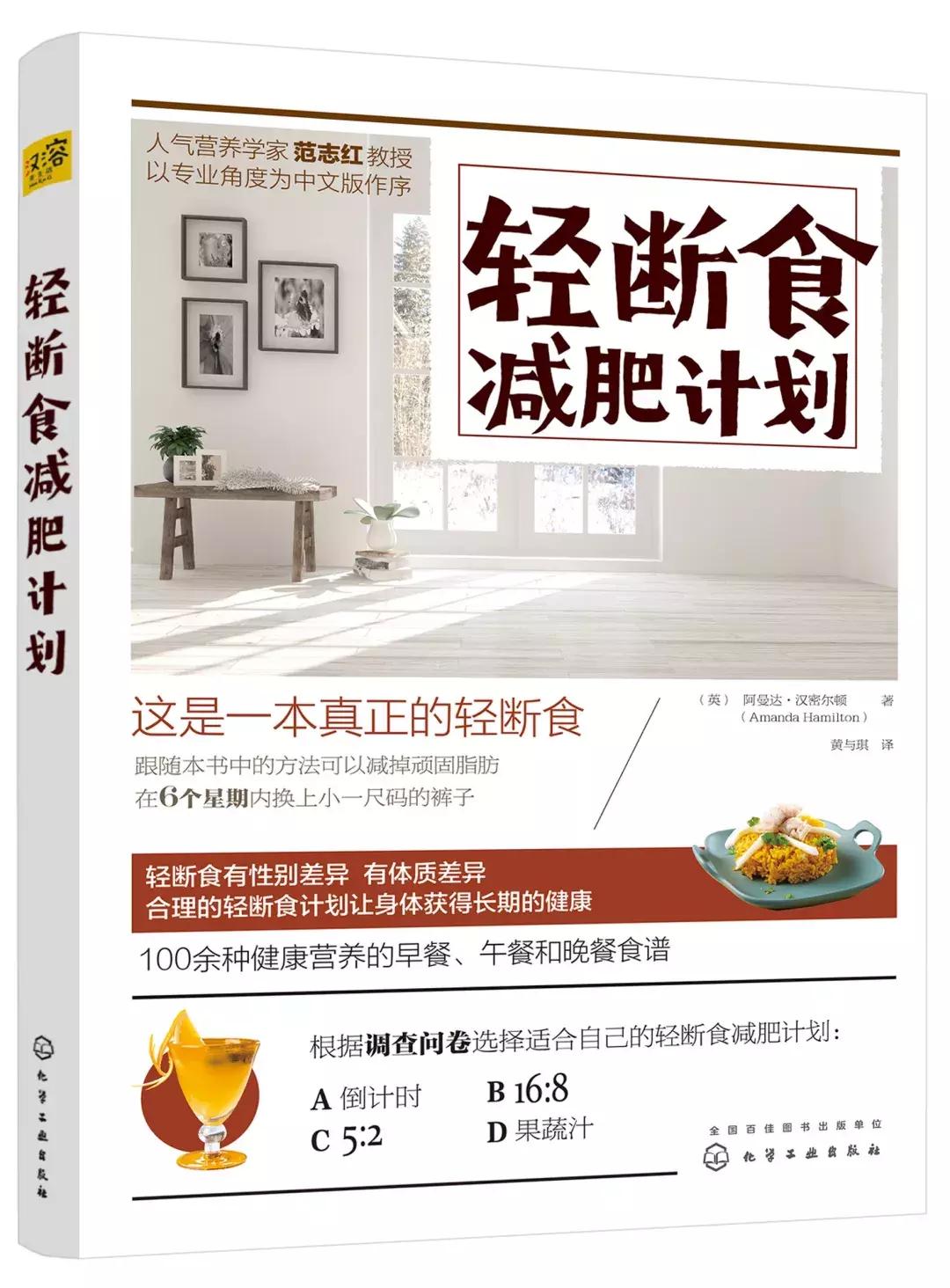 致敬了不起的她原创,致敬了不起的她传递正能量