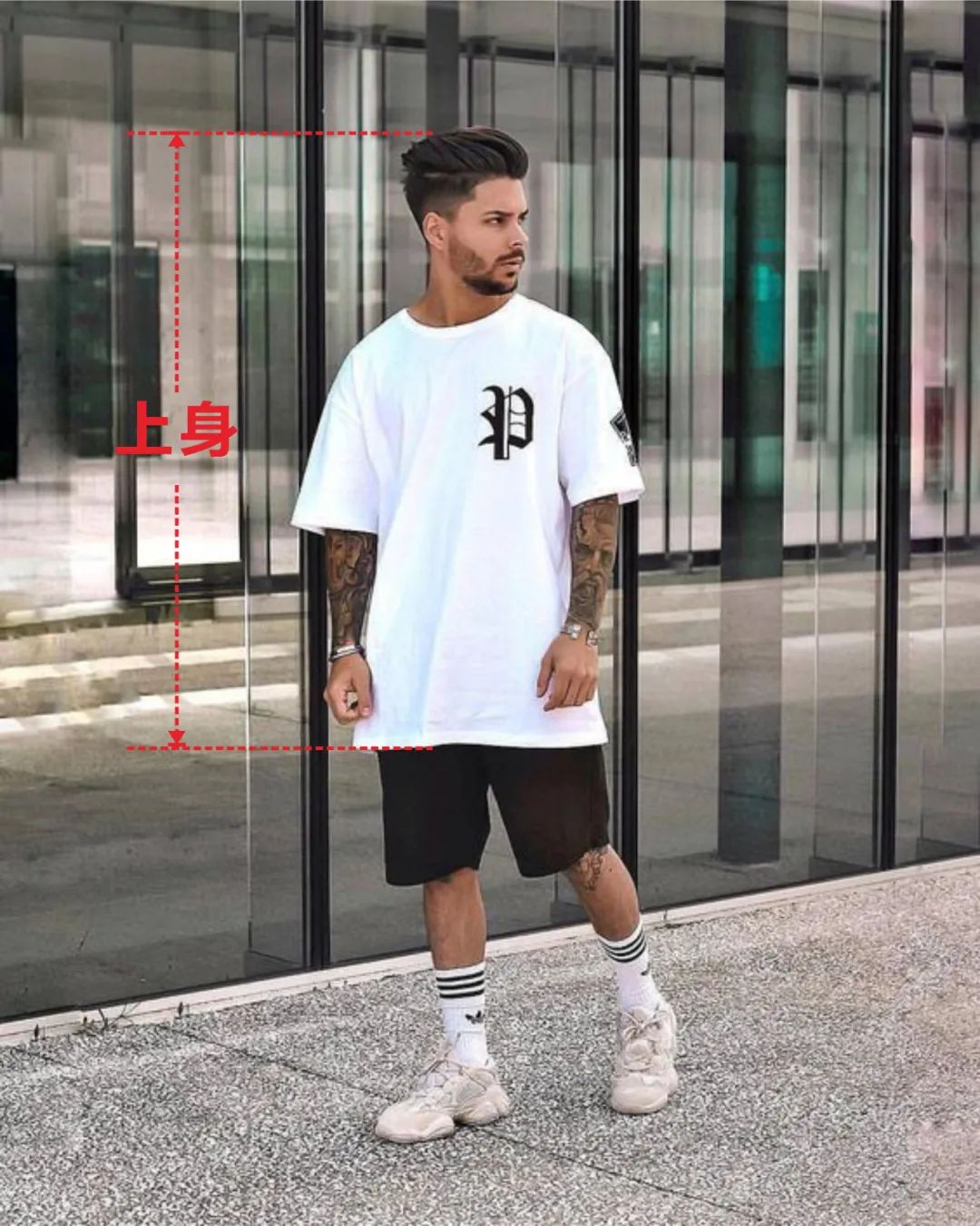 身高一米七左右穿什么衣服显高,一米七几身高怎么穿显高