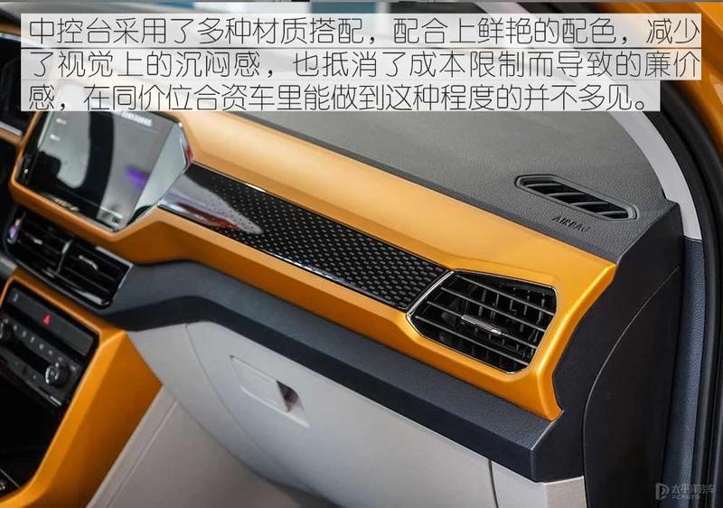 上汽大众途铠新款试驾视频,上汽大众途铠到底值不值得买