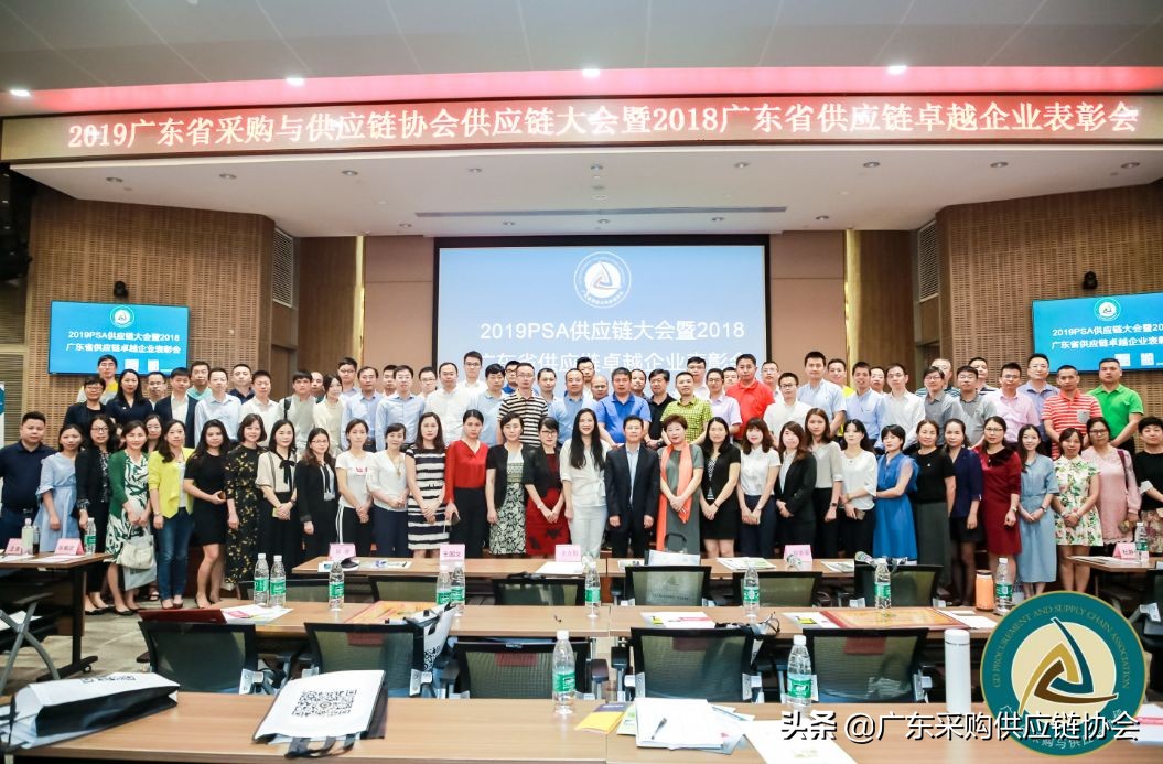 热烈祝贺商会顺利召开,热烈祝贺庆典行业年会圆满成功