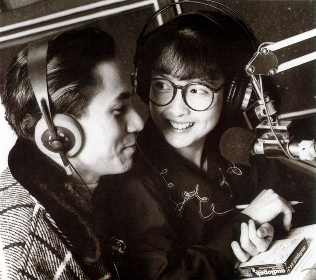 香江群音之书生无用•黄凯芹