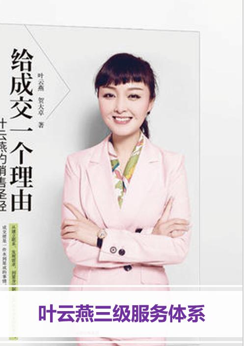 做保险客户开拓的方式与渠道,保险客户网上获客渠道