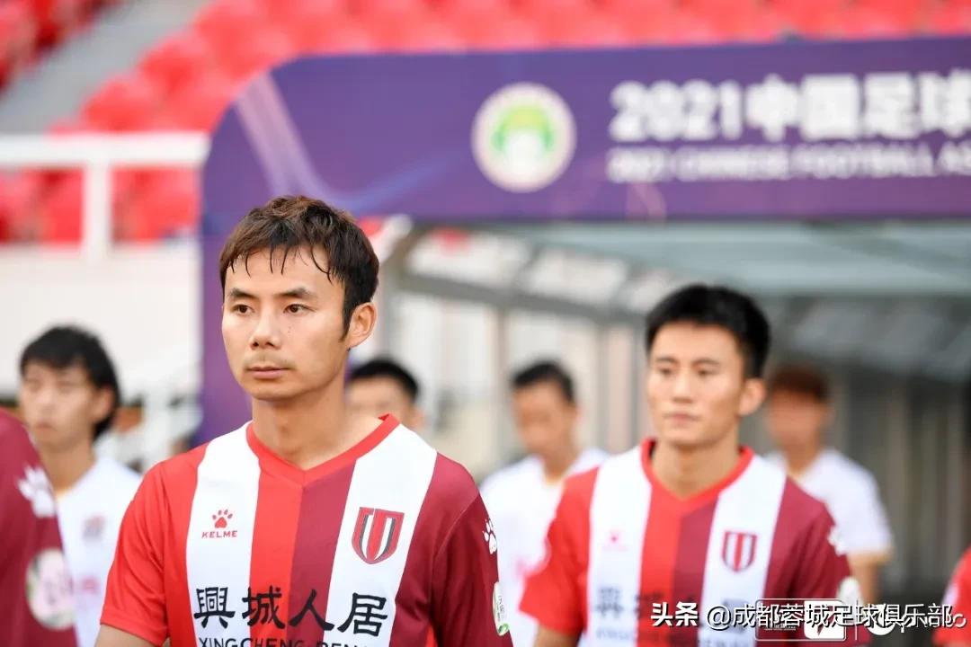 成都蓉城比赛客场线下观赛,成都蓉城队2022新赛季对阵表