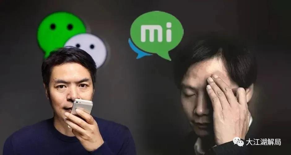 湖南人互联网占了半壁江山,湖南人的互联网占据中国半壁江山