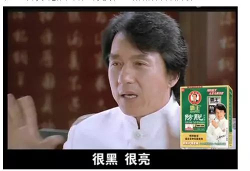 暴跌95%,6年亏15亿,夫妻内斗,一代霸王就此凉凉!