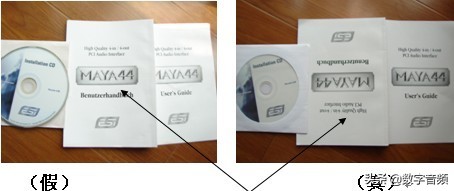 玛雅maya44声卡怎么调试,maya4声卡