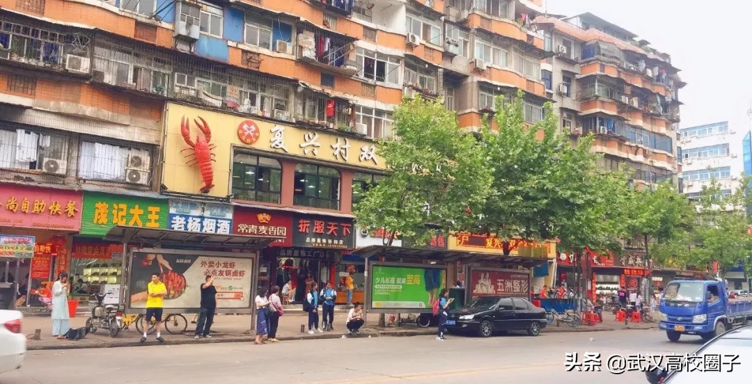 路痴收藏！16个最易混淆的武汉地名，走错也能浪到飞起！