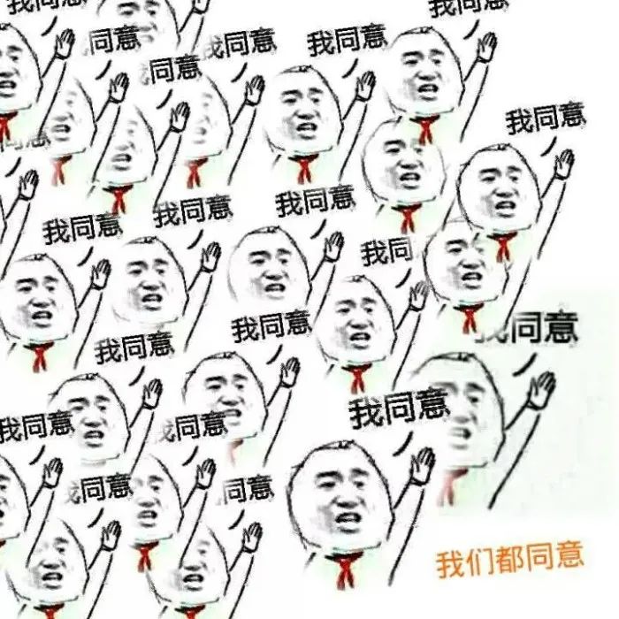 国家出手!拉屎都要上热搜的明星,得凉