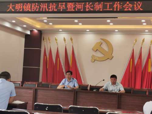 铁岭新闻20191011,铁岭市新闻今日头条