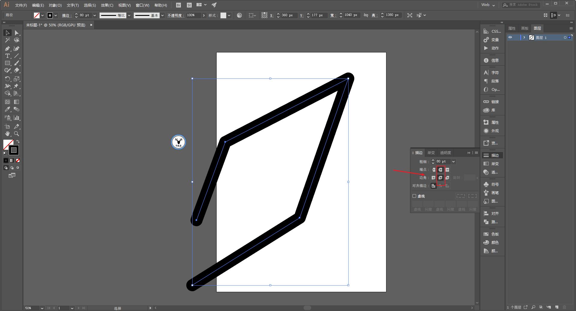 唯美的动态海报设计教程ae,动态海报全过程制作教程ae