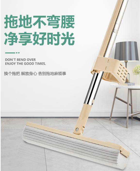 自拧水拖把免手洗拖地神器,用拖把怎样才能把地拖得干干净净