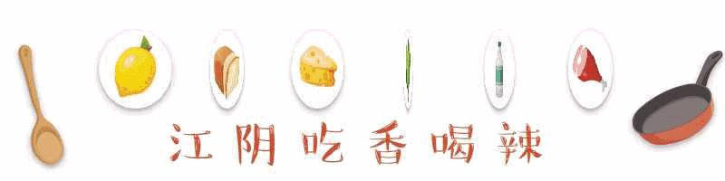 敔山湾美嘉城室内,敔山湾美嘉城有什么好吃的