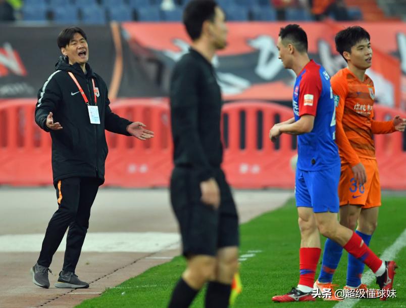 鲁能申诉傅明4次争议判罚,鲁能谈傅明错判