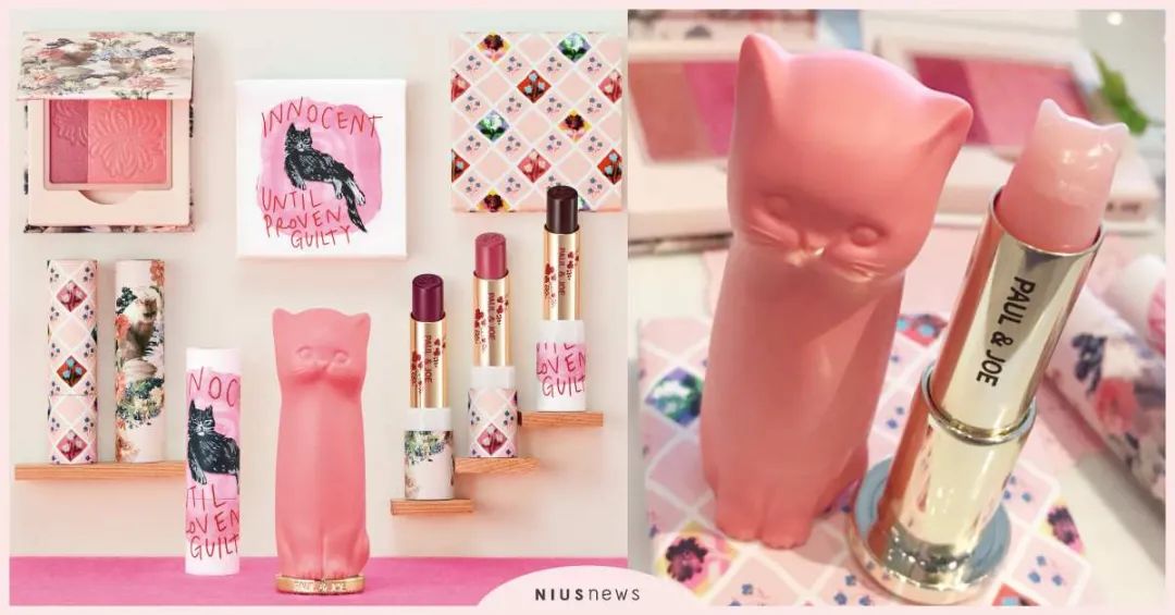 日系彩妆鄙视链是什么,日潮品牌鄙视链