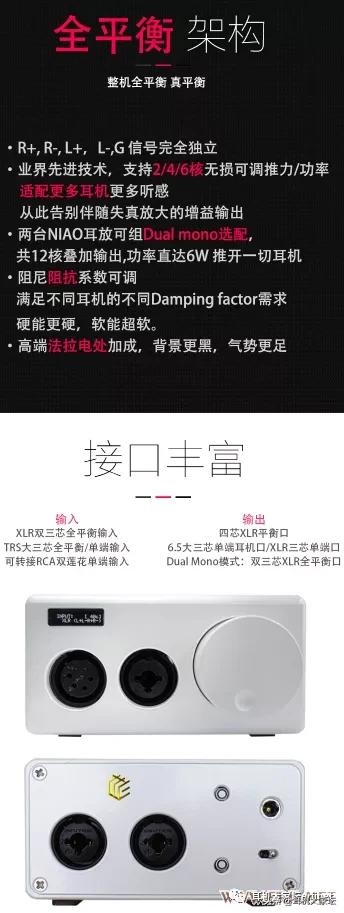 23年北京国际耳机展,2023广州国际耳机展览会