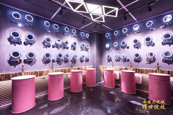 西安大悦城品牌盛大启幕30%首进西北品牌，4大主题街区潮酷来袭