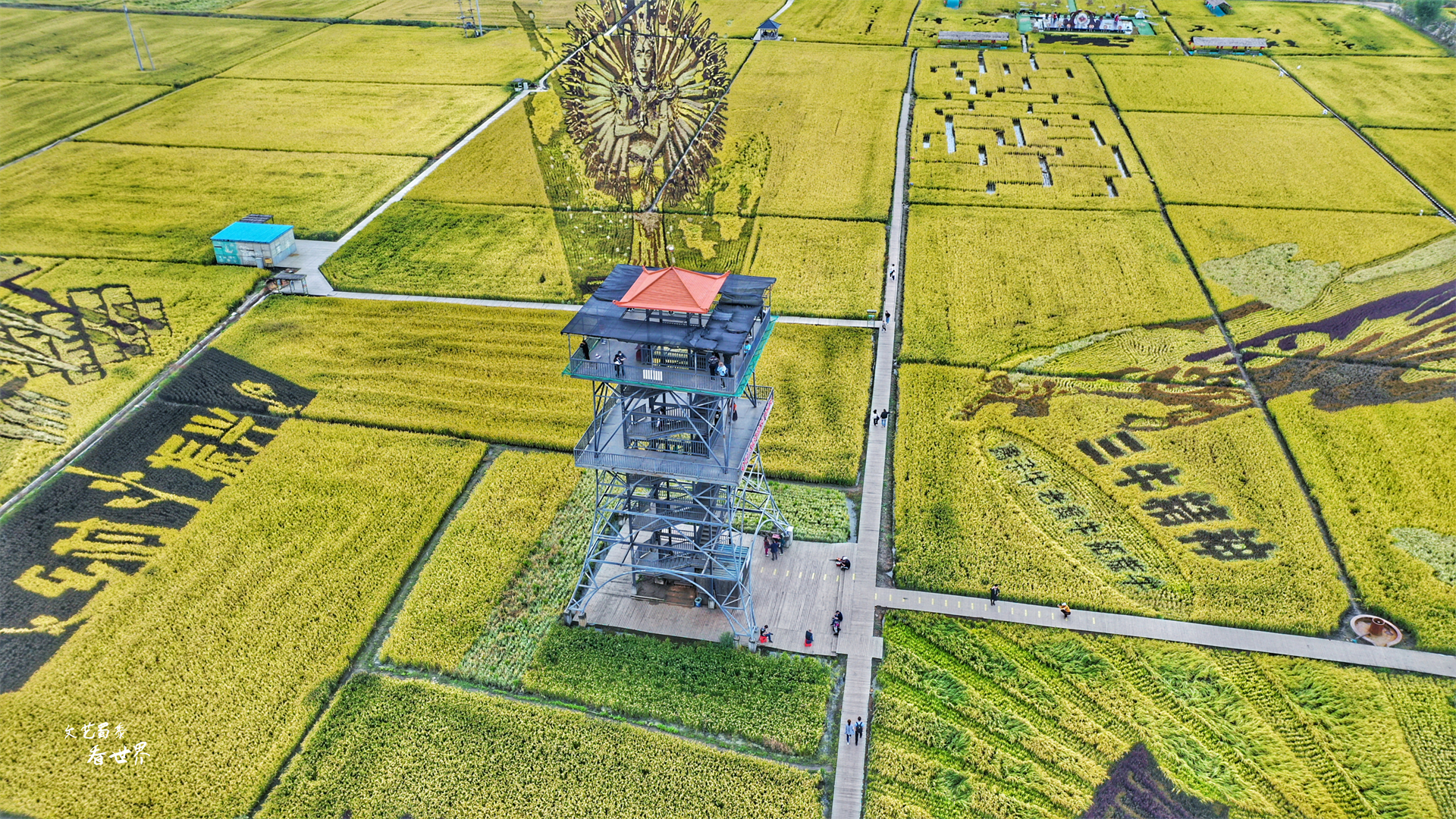 沈阳稻梦空间在哪个位置,沈阳市稻梦空间门票